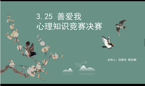 202004171126150661.png 202004171126150661.png