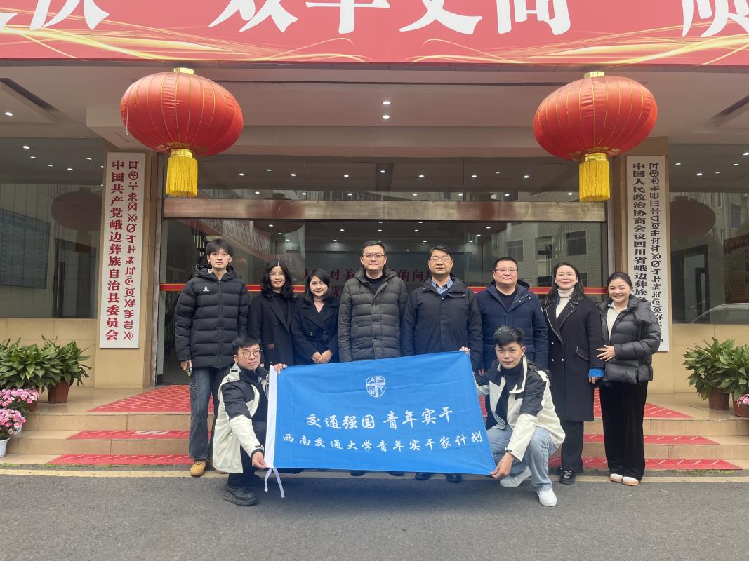 微信图片_20250217141941.jpg 微信图片_20250217141941.jpg