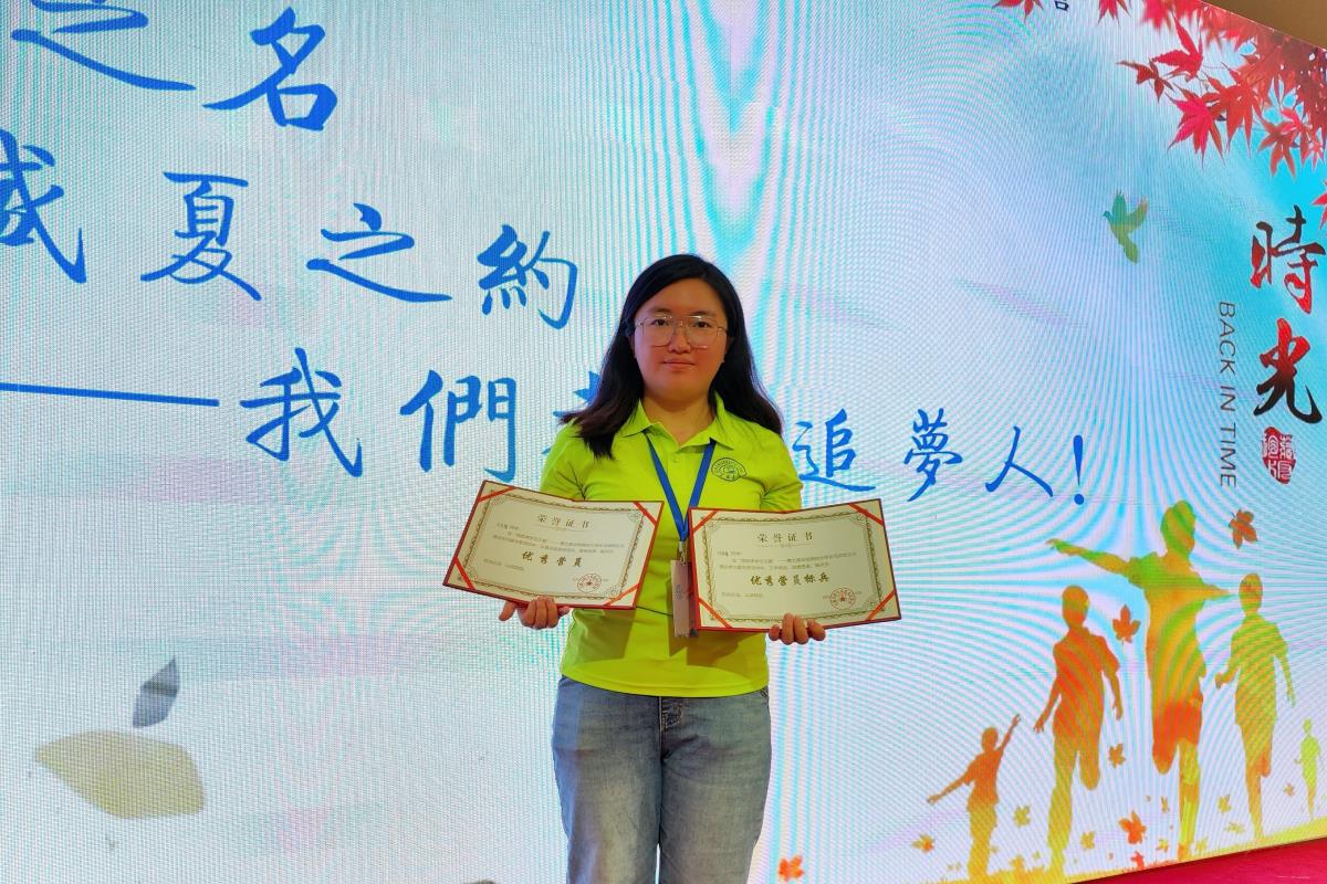 何芙馨 照片.jpg