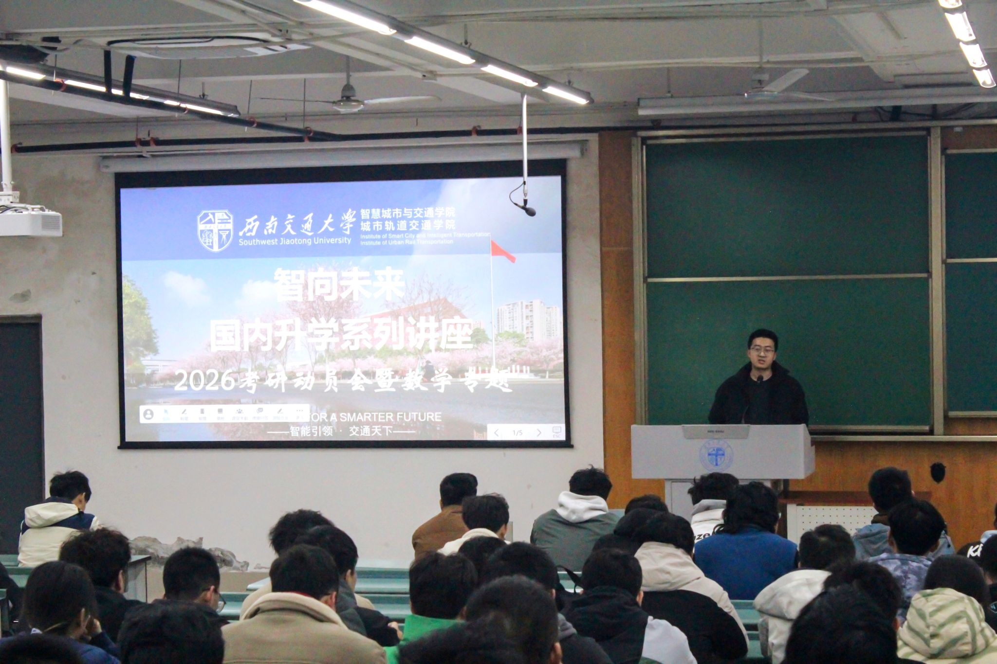 微信图片_20251030112754_40_242