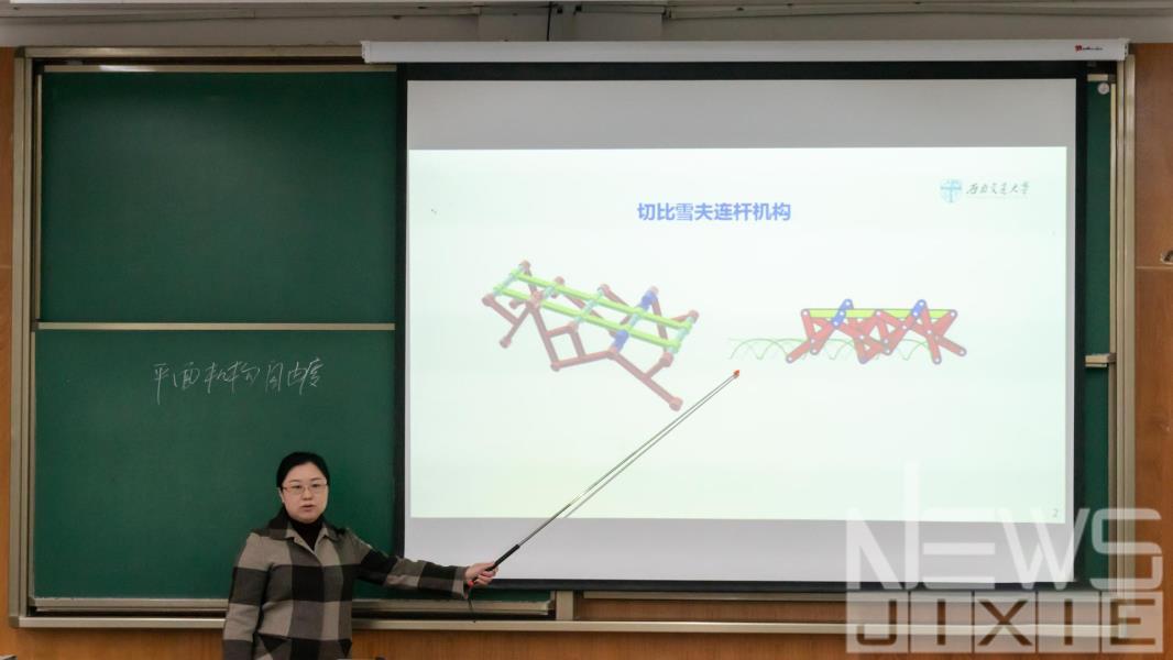 图片2.jpg 图片2.jpg