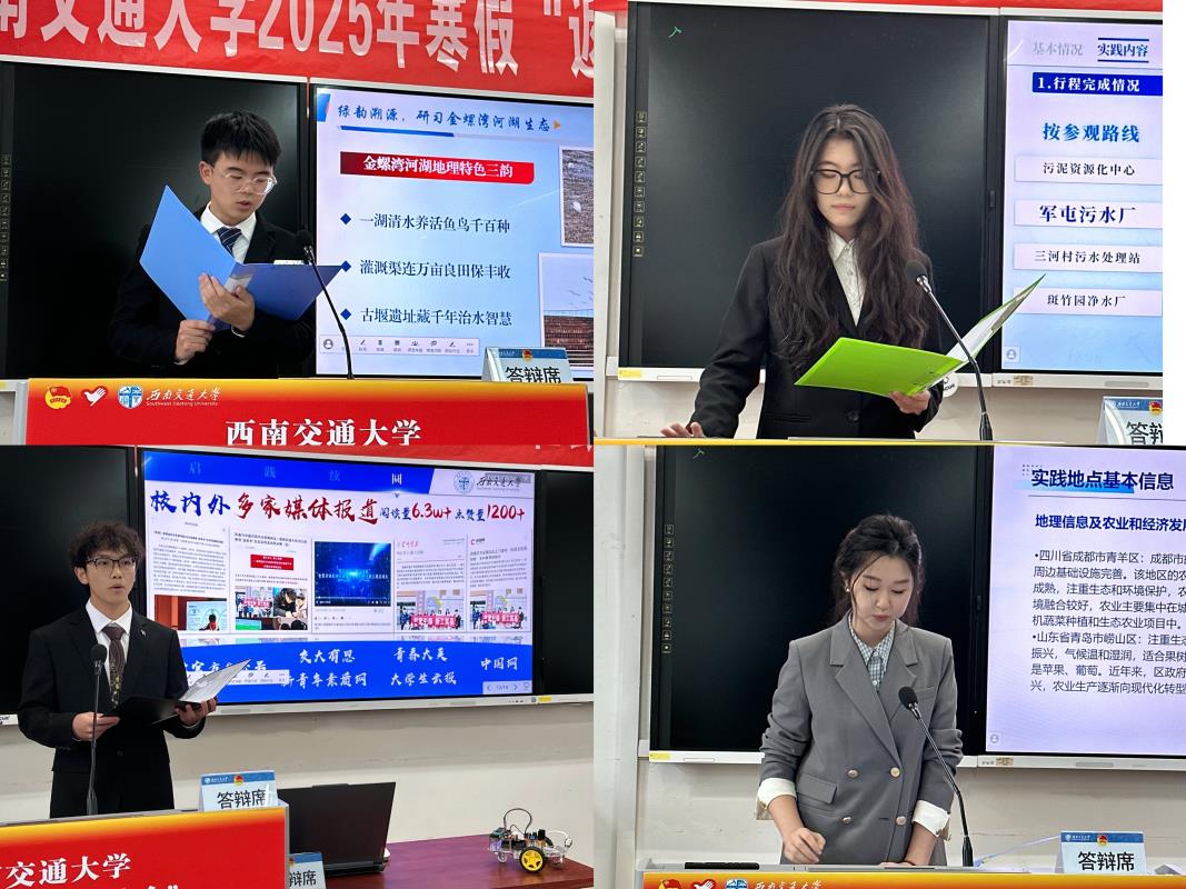 微信图片_20250310110320.jpg 微信图片_20250310110320.jpg