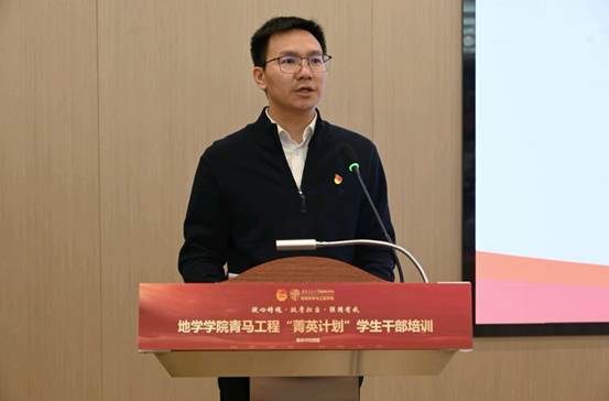 图形用户界面 AI 生成的内容可能不正确。 图形用户界面 AI 生成的内容可能不正确。