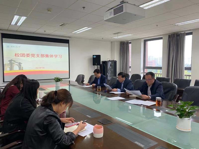 微信图片_20211025102120.jpg 微信图片_20211025102120.jpg